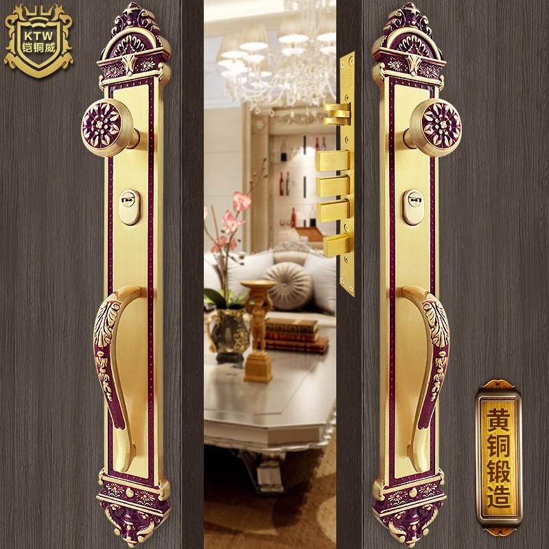 铠铜威欧式铜入户对开大门锁双开门锁黄铜防盗门金属门木门通用