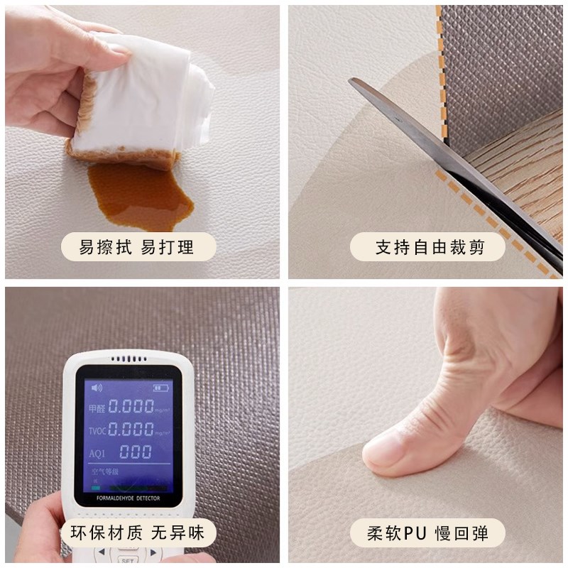 新中式厨房专用地垫通铺pu皮革全铺防滑防油可擦免洗大尺寸可裁剪