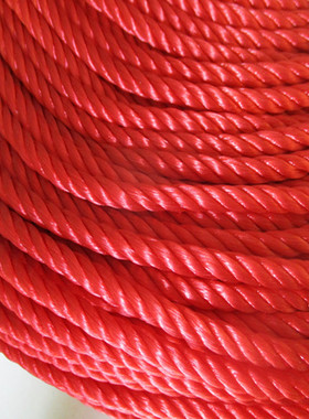 红色绳子尼龙绳广告绳园艺绳装饰绳打包绳捆绑绳晾衣晒被绳绞丝绳