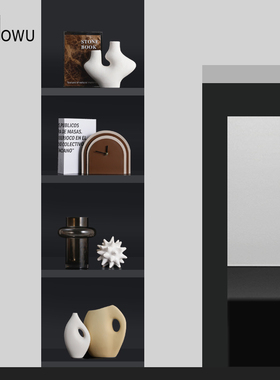 客厅餐柜摆件组合软装高级感电视柜装饰品侘寂风桌面艺术摆设品