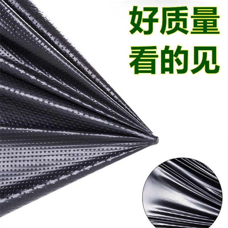 垃圾袋家用手提式加厚特厚大号加大背心式超厚厨房黑色塑料袋通用