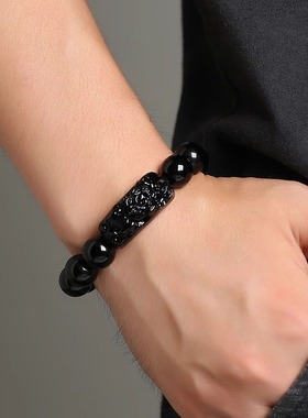 正品保真天然黑曜石貔貅手链转运