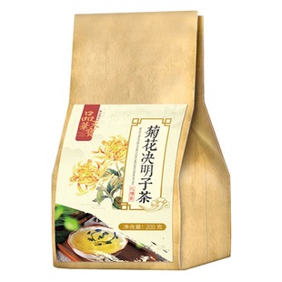 菊花决明子茶养生茶袋泡茶牛蒡茶金丝黄菊三角包高质量枸杞金银花