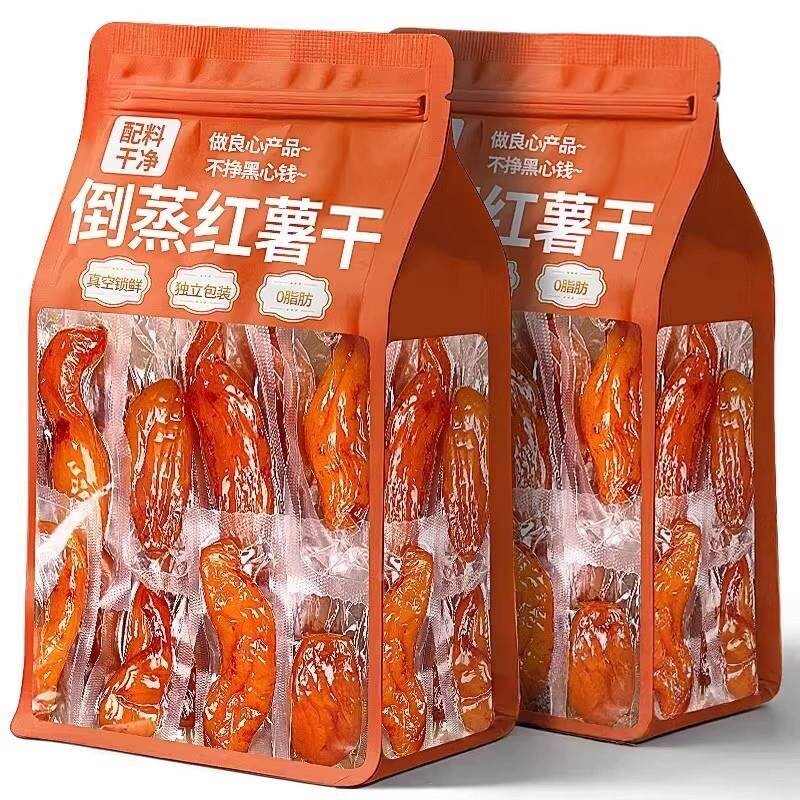 倒蒸地瓜干无糖无添加红薯干农家特产蜜薯干粗粮健康早餐代餐零食