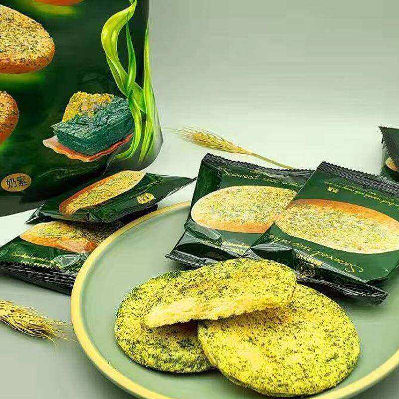 汇佳海苔大米饼 零食小吃台湾风味奶素紫菜马来西亚风味独立包装