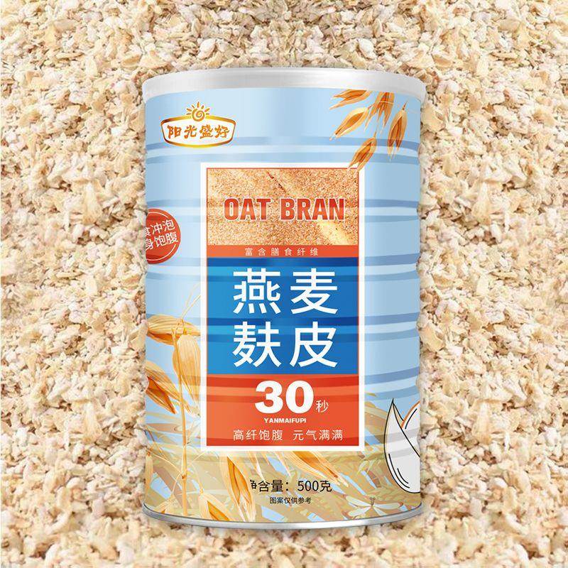 纯燕麦麸皮颗粒粗粮免煮即食膳食纤维饱腹代餐燕麦片泡酸奶500g