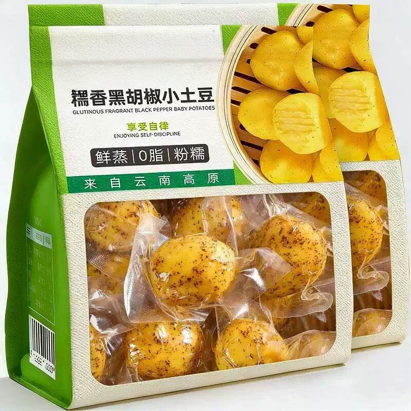 黑胡椒鲜蒸小土豆即食0脂黄心洋芋低蔬菜干解馋零食低卡健身代餐