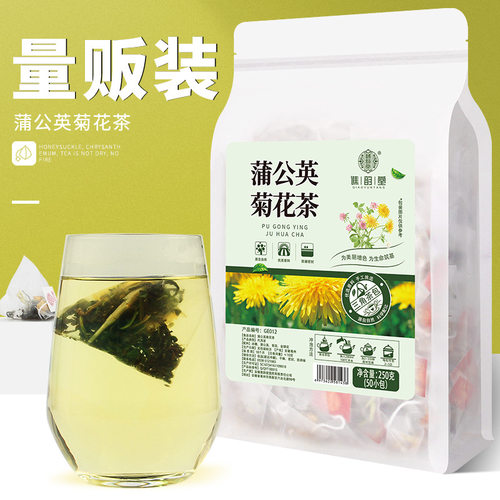 蒲公英菊花茶三角包金银花菊花蒲公英茶胎菊杭白休闲健康养生茶