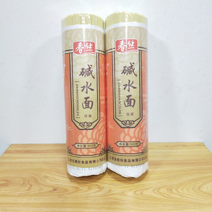 江西春丝面条碱水面热干面凉面挂面凉拌面网红爆款休闲夜宵小吃