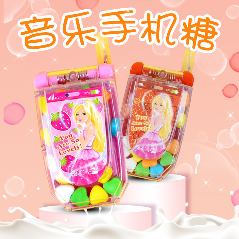 手机糖果手机糖网红创意音乐糖零食可爱闪光糖果儿童手机玩具糖