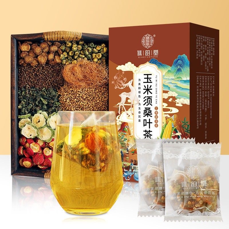 玉米须桑叶茶三角包盒装蒲公英玉米须牛蒡决明子茶休闲轻食养生茶