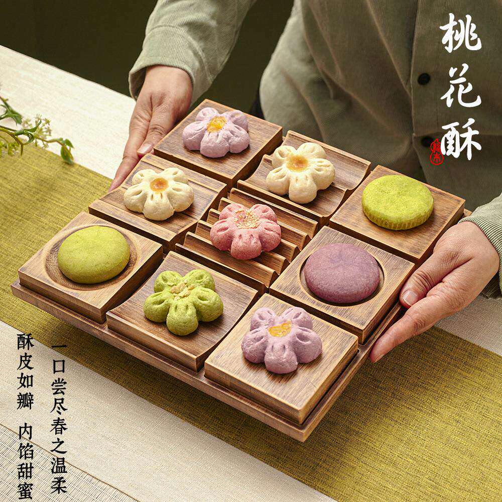 桃花酥杭州特产小吃网红小零食龙井茶酥茶饼传统老式糕点心伴手礼