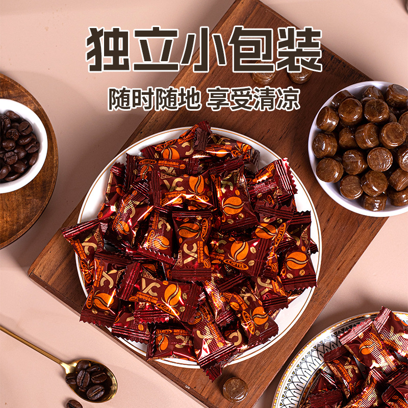 VC冰咖啡丝滑醇香润喉开车加班清凉薄荷糖硬糖果散装正品商用提神