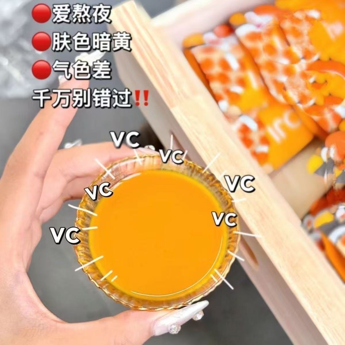 沙棘果纯原浆内蒙鲜果生榨沙棘原浆无糖无添加原汁果汁含果油