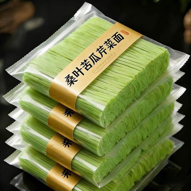 正宗桑叶苦瓜芹菜面手工制作绿色果蔬挂面无蔗糖低脂粗粮健身代餐