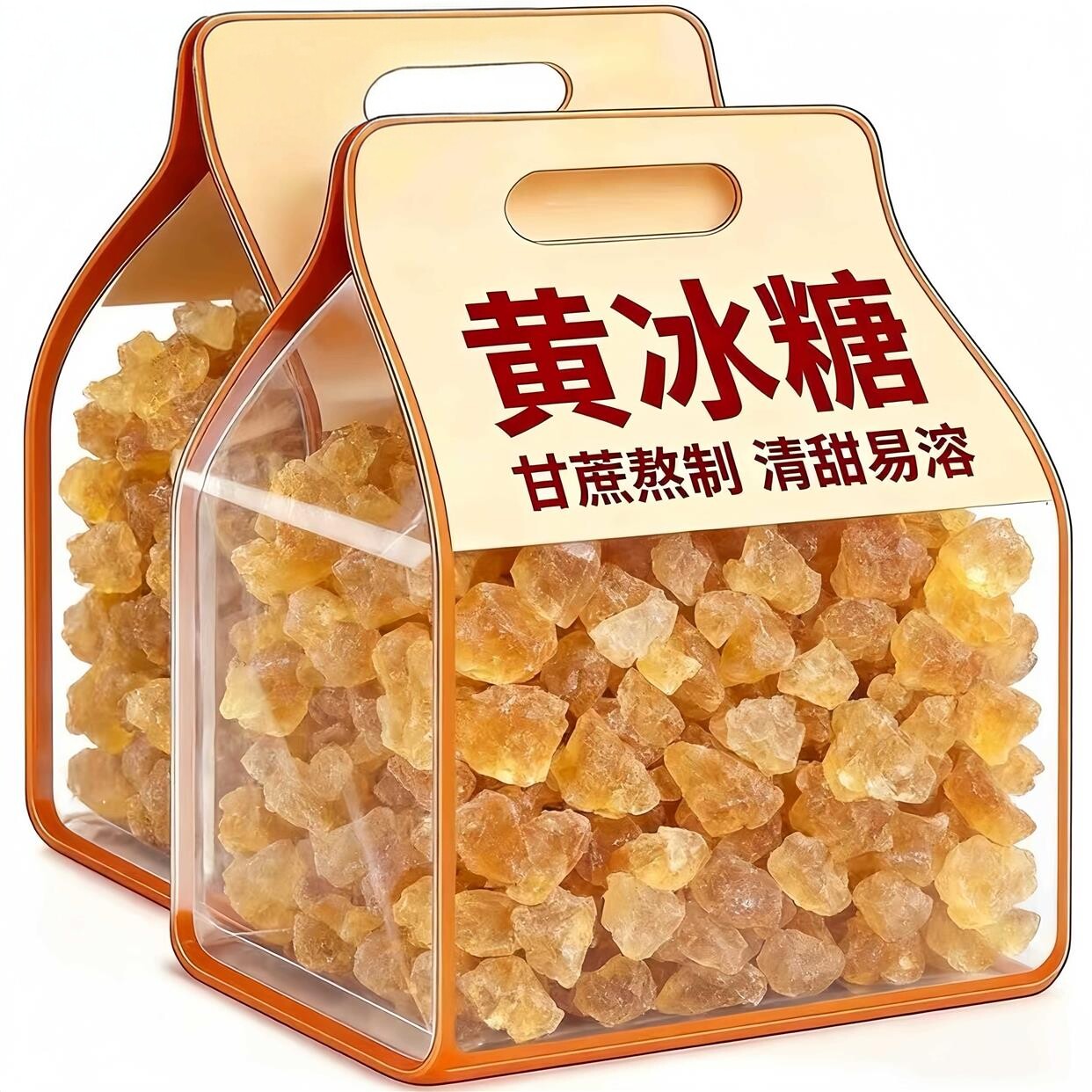 推荐纯正黄冰糖特级无添加多晶体老冰糖孕妇中老年滋补健康冲饮