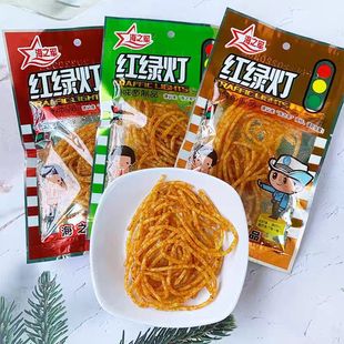 红绿灯辣条猪宝贝8090后校园童年怀旧零食重庆风味麻辣面制小吃