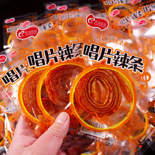 唱片辣条解馋办公室零食超长面筋素食怀旧调味面制品年货聚会小吃