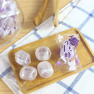 日本风味糖果巨峰葡萄味夹心糖果汁硬糖喜糖年货网红爆款 小零食