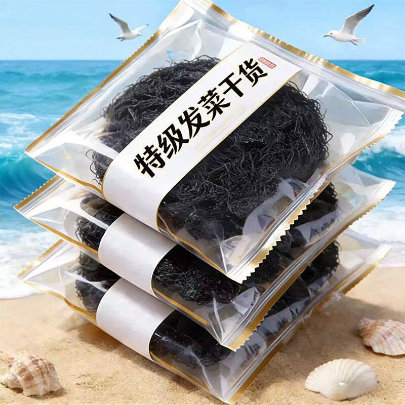 发菜干货特级正宗天然海发菜无沙福建霞浦特产发财菜龙须菜海带苗