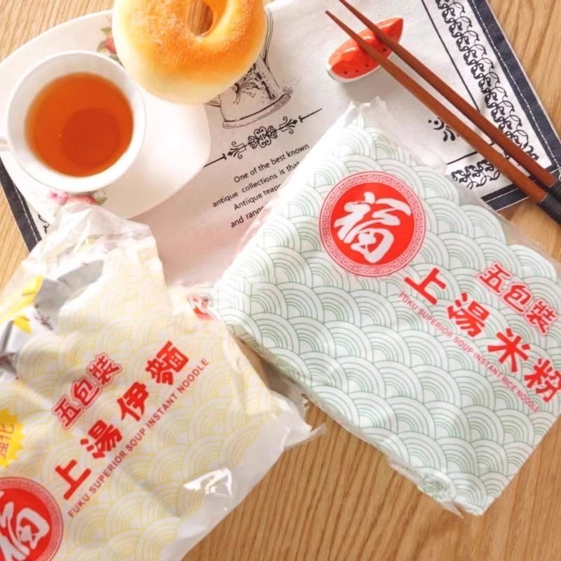 香港方便面上汤伊面米粉商超同款网红休闲宿舍夜宵美食零食小吃,粮油调味/速食/干货/烘焙,杂粮组合/膳食混合谷物,淘宝优惠券,粉丝福利购,淘宝优惠卷