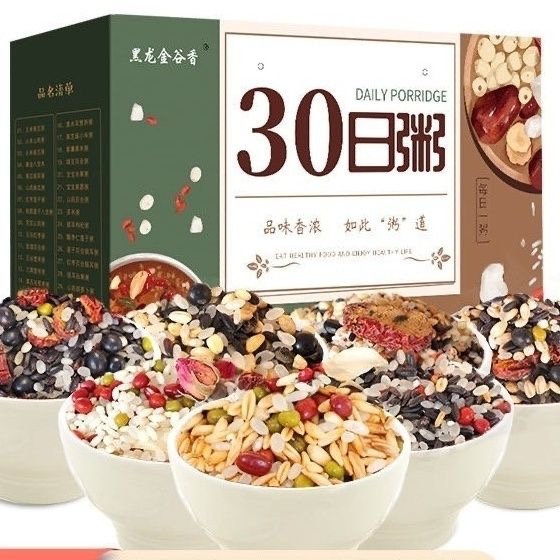 30日粥五谷杂粮粥礼盒八宝粥米粗粮营养早餐粥大米盒装过年礼品装