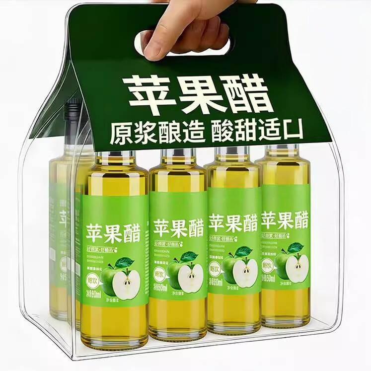 苹果醋无糖原浆纯果醋0脂肪低热量网红爆款健身轻食补水网红饮料