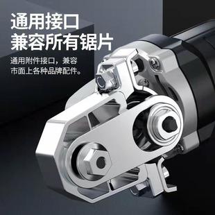 萬用寶轉(zhuǎn)換頭木工金屬切割手磨機(jī)變切割機(jī)電動工具大全 角磨機(jī)改裝