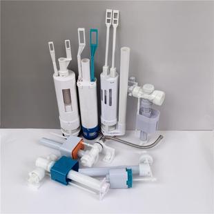 排水阀冲水阀隐藏水箱配件面板 墙排马桶入墙水箱内置配件进水阀