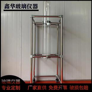 广口具砂芯球磨四氟活塞工业层析柱 大型玻璃层析柱色层分析柱