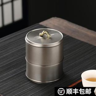 储茶罐 高纯度锡罐 锡制密封罐子储物罐锡器茶仓家用存茶茶叶罐