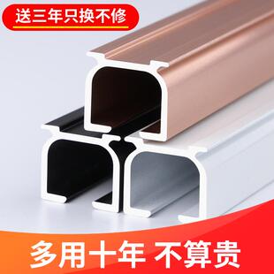 单轨侧装 定制窗帘轨道可伸缩顶装 滑轨静音滑道挂钩窗帘杆直轨导轨