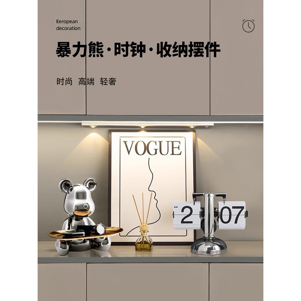 时钟表摆台式暴力熊公仔摆件挂钟入户玄关客厅电视柜酒柜子装饰品