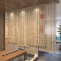 芭絲堡電動辦公室卷簾窗簾防火阻燃軟隔斷茶室遮光寫字樓遮陽拉簾