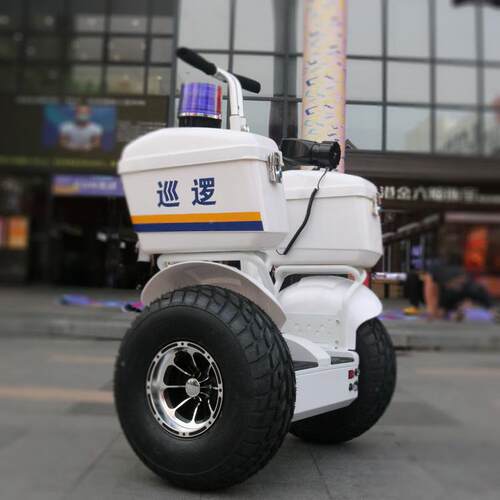 xll-01逻动自平衡车智能体感步车双轮越野成年人代物业保电安巡车