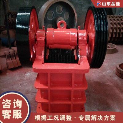 小型鄂式破碎机鹅卵石岗岩头碎石圾机692石建筑垃混泥土花砖破碎