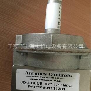 优惠供应ANTUNES压力开关JD-2B 801111301价格低交期短