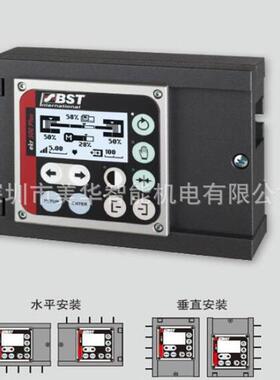 ekr500 digital 全自动纠偏控制器 德国比勒 国内一级现货
