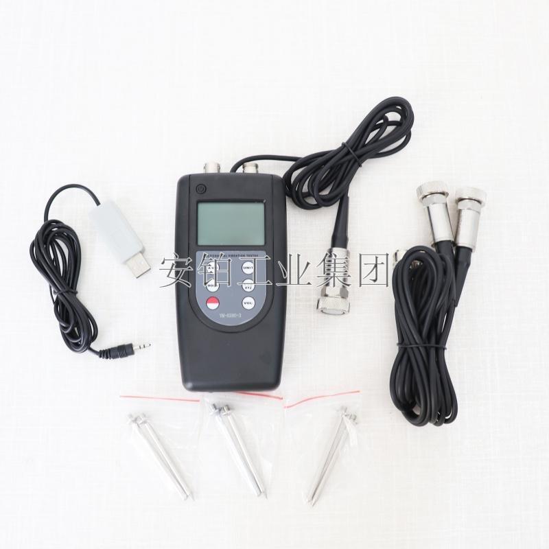 安铂高精度3D测振仪三通道VM-6380/6380-2/3三参数同时测量振动仪