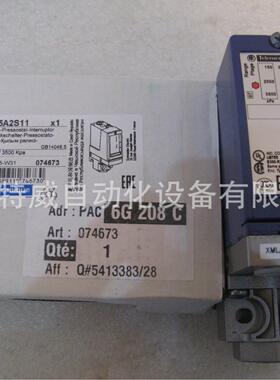 原装现货 XMLA035A2S11/XMLA160D2S11/XMLA300D2S11  压力开关