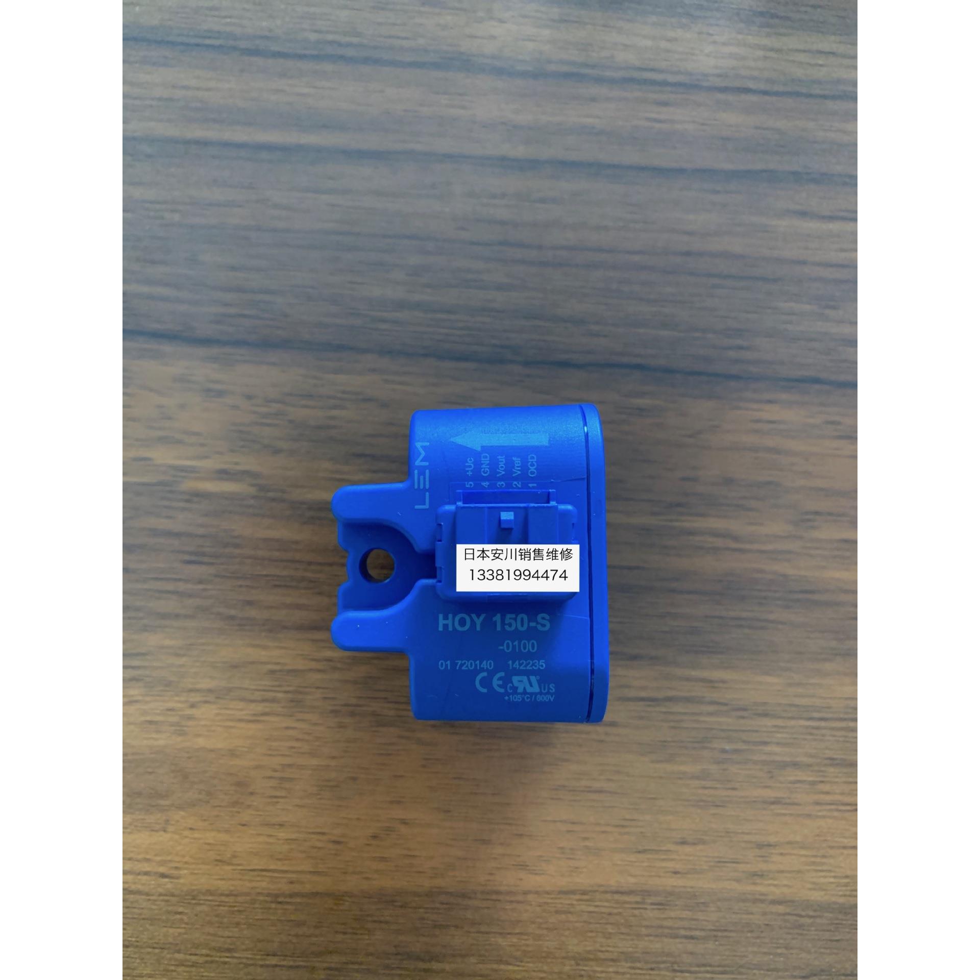 全新原装安川变频器CH70B4112/GA70B4140专用互感器HOY150-S-0100