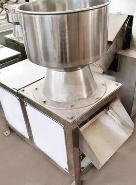 圣天电动椰磨快蓉粉CPP碎机椰椰肉研打碎机新鲜子速打泥破碎商用