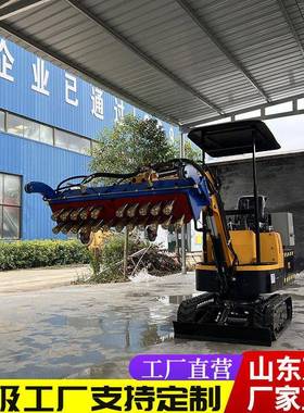 隧道凿毛机地铁隧道矮边墙凿毛机厂家直销座驾式多功能凿毛机