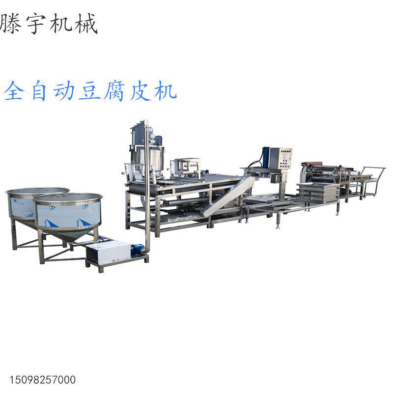 中型千张机械源头厂货商用不锈钢全自动千张豆皮机百叶机豆腐皮机