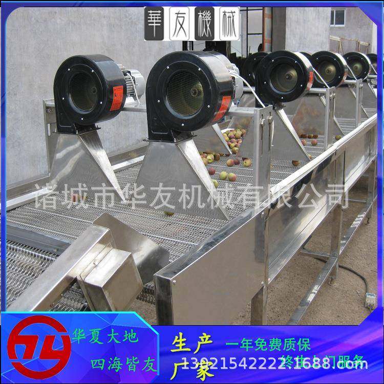 震动沥水风干机包装袋翻转式除水机常温风吹沥水机,清洗/食品/商业设备,其他食品加工设备,淘宝优惠券,粉丝福利购,淘宝优惠卷