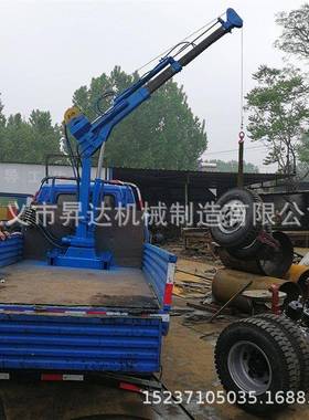 机械可折叠液压车载吊机60度旋转船用液压起重机液压吊机