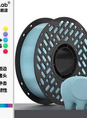 彩多屋PLA+ Bio 3d打印耗材200g不堵头易打印新手友好适配拓竹H2D P2S 适用多彩屋打印机耗材材料1kg