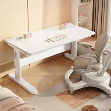 儿童学习桌写字桌可升降桌椅套装学生课桌家用写作业白色实木书桌