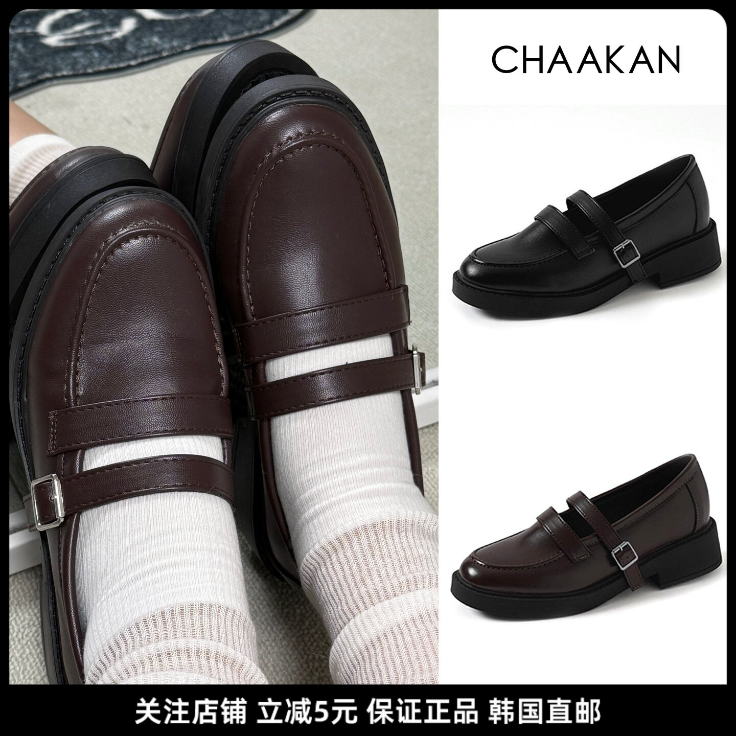 韩国直邮厚底皮带扣玛丽珍乐福鞋