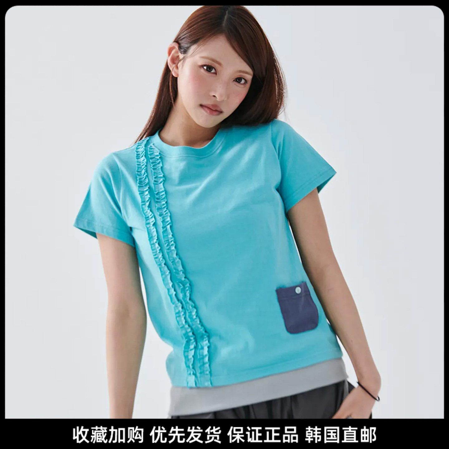大码荷叶边短袖T恤女蓝色不对称